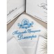 Крижма для хлопчика "Таїнство Хрещення Дмитра" Крижма для хлопчика "Таїнство Хрещення Дмитра"